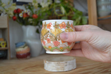 Load image into Gallery viewer, Bouquet Bloom Cup 12
